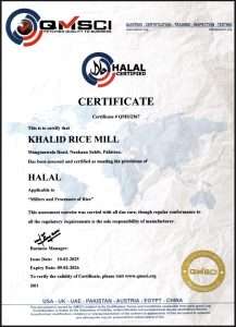 Home 18 krm certificate 2