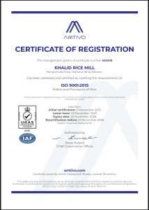 Home 12 krm certificate 1