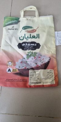 a4274579-5470-46e2-a8a7-9432f5d25eeb